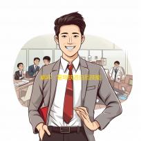 崩坏 ：星穹铁道白厄技能介绍